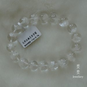 溪雪，白幽灵之金字塔 - 图片 11