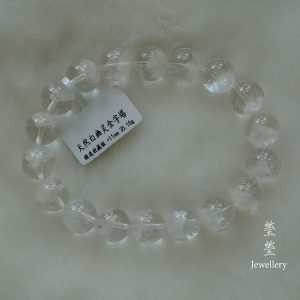 溪雪，白幽灵之金字塔 - 图片 10