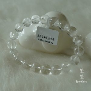 溪雪，白幽灵之金字塔 - 图片 13