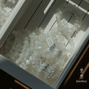 白珂，糖芯月光幽灵串 - 图片 28
