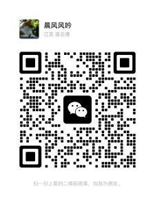 微信图片_20250418210454